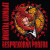 Album (CD) - Besprekorna pobeda
