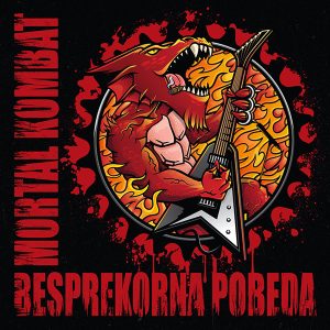 Album (CD) - Besprekorna pobeda